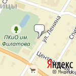 Фото Росгосстрах в Ромоданове