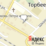 Фото Росгосстрах в Торбееве