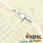 Фото Росгосстрах в Кировске