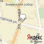 Фото Росгосстрах в Ардатове