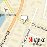 Фото Росгосстрах в Арзамасе