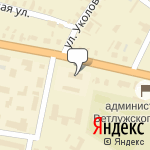 Фото Росгосстрах в Ветлуге