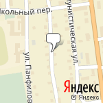 Фото Росгосстрах в Воскресенском