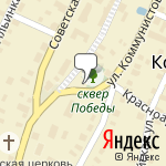 Фото Росгосстрах в Ковернине