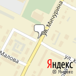 Фото Росгосстрах в Лыскове