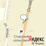 Фото Росгосстрах в Спасском