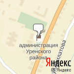 Фото Росгосстрах в Урене