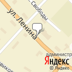 Фото Росгосстрах в Шаранге