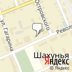 Фото Росгосстрах в Шахунье