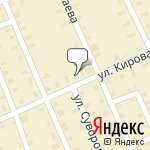 Фото Росгосстрах в Шахунье