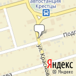 Фото Росгосстрах в Крестцах