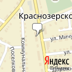 Фото Росгосстрах в Краснозерском