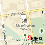 Фото Росгосстрах в Ордынском