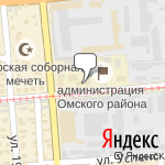 Фото Росгосстрах в Омске