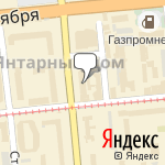 Фото Росгосстрах в Омске