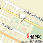 Фото Росгосстрах в Называевске