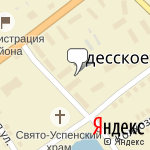 Фото Росгосстрах в Одесском