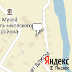 Фото Росгосстрах в Седельникове