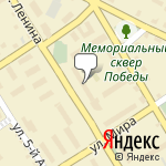 Фото Росгосстрах в Таре