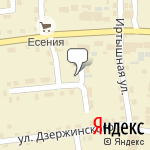 Фото Росгосстрах в Тевризе