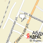 Фото Росгосстрах в Абдулине