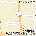 Фото Росгосстрах в Адамовке