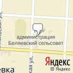 Фото Росгосстрах в Беляевке