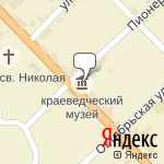 Фото Росгосстрах в Новосиле