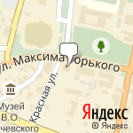 Фото Росгосстрах в Пензе