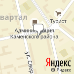 Фото Росгосстрах в Каменке