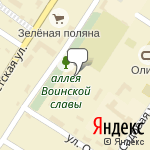 Фото Росгосстрах в Колышлее