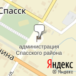 Фото Росгосстрах в Спасске