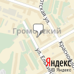 Фото Росгосстрах в Перми