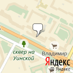 Фото Росгосстрах в Перми