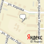 Фото Росгосстрах в Горнозаводске