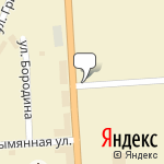 Фото Росгосстрах в Гремячинске