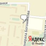 Фото Росгосстрах в Осе