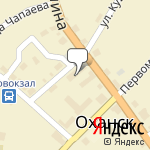 Фото Росгосстрах в Оханске