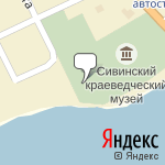 Фото Росгосстрах в Сиве