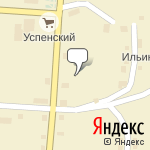 Фото Росгосстрах в Чердыни