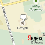 Фото Росгосстрах в Чусовом