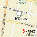 Фото Росгосстрах в Юсьве