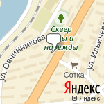 Фото Росгосстрах в Владивостоке