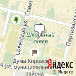 Фото Росгосстрах в Кировском