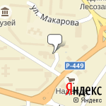 Фото Росгосстрах в Лесозаводске