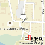 Фото Росгосстрах в Покровке