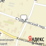 Фото Росгосстрах в Спасском