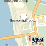 Фото Росгосстрах в Пскове