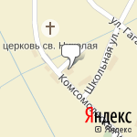 Фото Росгосстрах в Красногородске