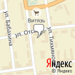 Фото Росгосстрах в Новосокольниках